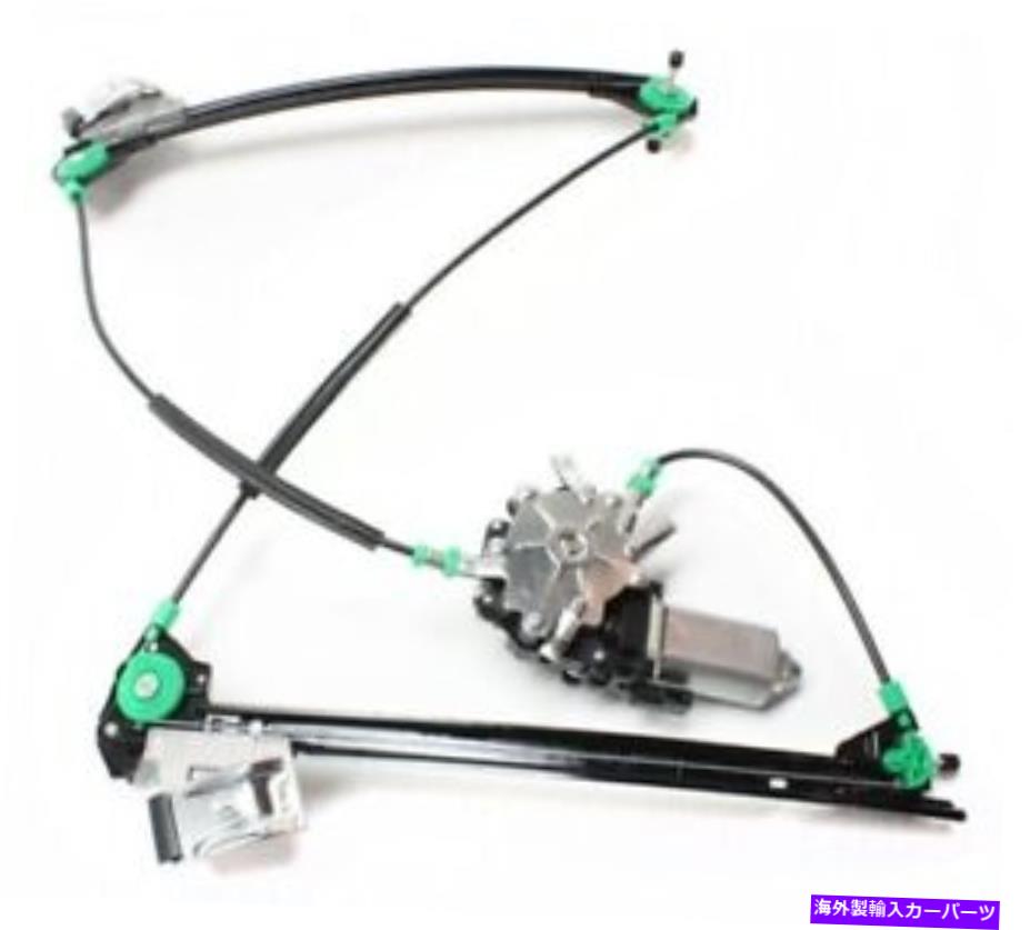 Window Regulator 97-2004のパワーウィンドウレギュレーターシボレーコルベットフロント左側のモーター Power Window Regulator For 97-2004 Chevrolet Corvette Front Left Side With Motor【並行輸入品】