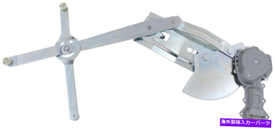 Window Regulator 82-86のパワーウィンドウレギュレーターシボレーC10 87 R10モーター付きフロント右 Power Window Regulator For 82-86 Chevrolet C10 87 R10 Front Right With Motor【並行輸入品】