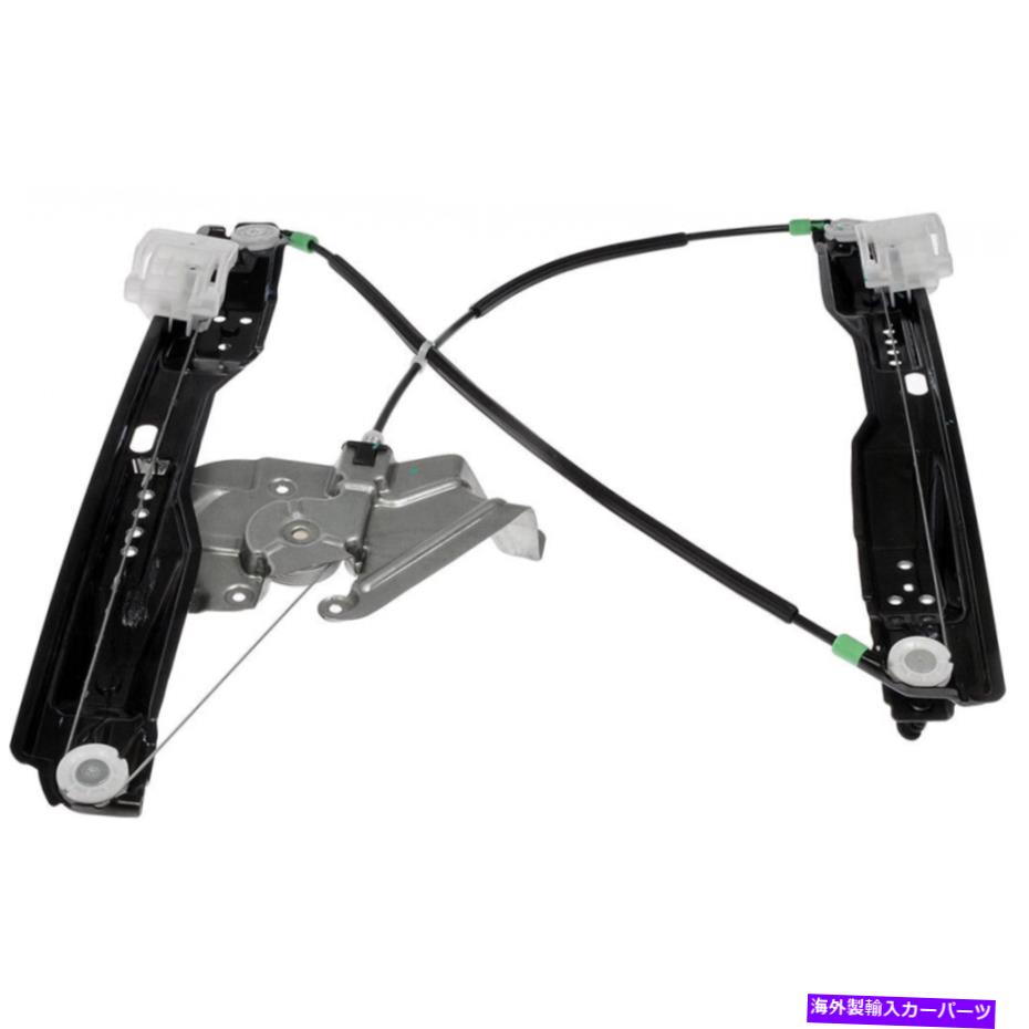 Window Regulator リンカーンMKS 2009-2016パワーウィンドウレギュレータードライバーサイドフロントメタルプラスチック For Lincoln MKS 2009-2016 Power Window Regulator Driver Side Front Metal Plastic【並行輸入品】