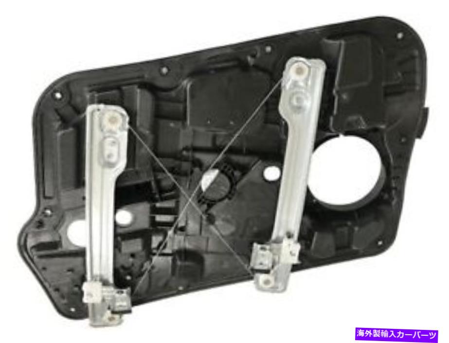 Window Regulator 11-14のフロント左ウィンドウレギュレーターヒュンダイソナタ2.0TリミテッドGLS SE FS39Y6 Front Left Window Regulator For 11-14 Hyundai Sonata 2.0T Limited GLS SE FS39Y6【並行輸入品】