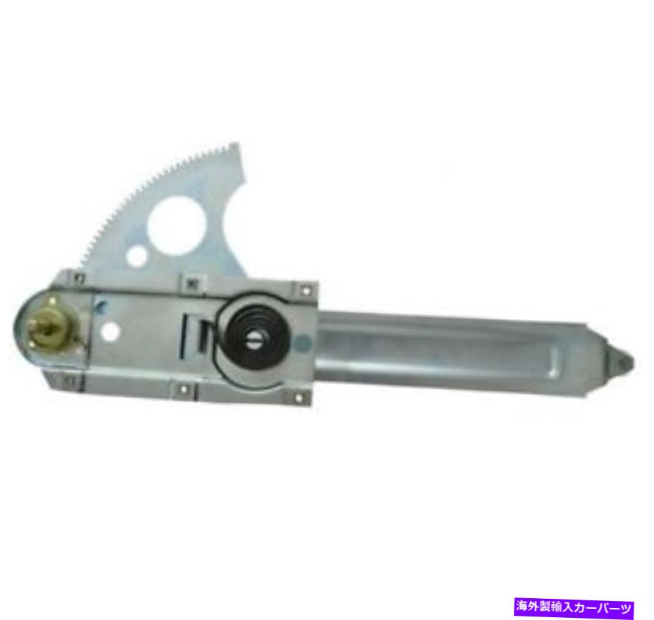 Window Regulator 1970 1971 1972 ChevelleGTO Window Regulator左ドライバーサイドDynacorn 1970 1971 1972 Chevelle GTO Window Regulator Left Driver Side Dynacorn【並行輸入品】