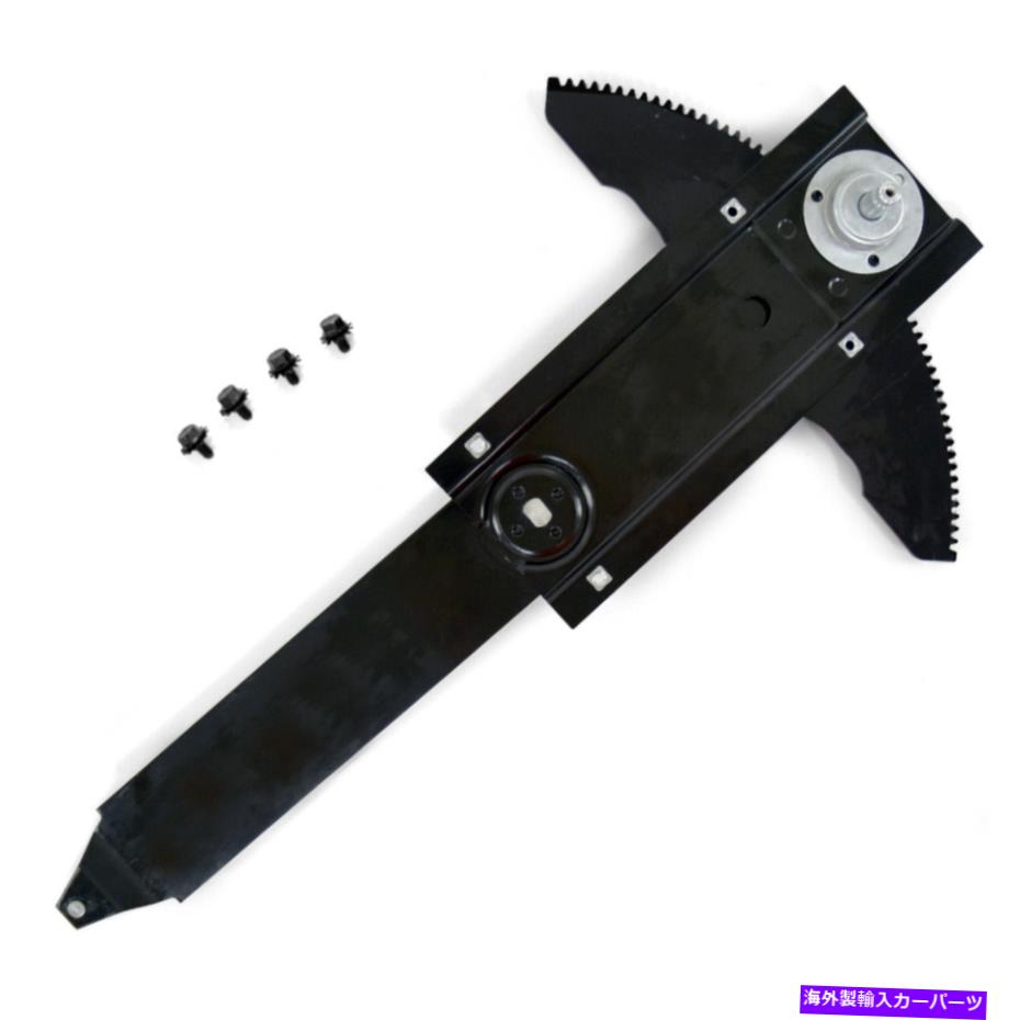 Window Regulator 71-74 AMCジャベリンフロントウィンドウレギュレーター、LH左ドライバーサイドマニュアル 71-74 AMC Javelin Front Window Regulator, LH Left Driver Side Manual【並行輸入品】