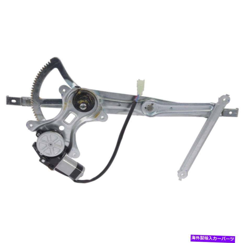 Window Regulator 82-1191BR A1 Cardone Windowレギュレータフロントドライバー左側の新しいLHハンド 82-1191BR A1 Cardone Window Regulator Front Driver Left Side New LH Hand【並行輸入品】