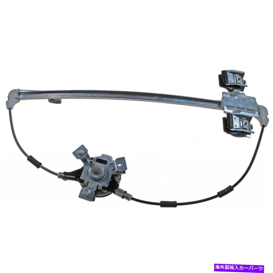 Window Regulator Mitsubishi Raider 2006-2009マニュアルウィンドウレギュレータードライバー側|後部金属 For Mitsubishi Raider 2006-2009 Manual Window Regulator Driver Side | Rear Metal【並行輸入品】 45,012円
