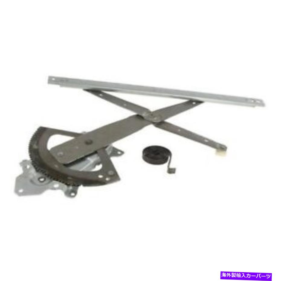 Window Regulator モータークラフトフロントドライバーサイドパワーウィンドウレギュレーターw/oモーター Motorcraft Front Driver Side Power Window Regulator w/o Motor【並行輸入品】