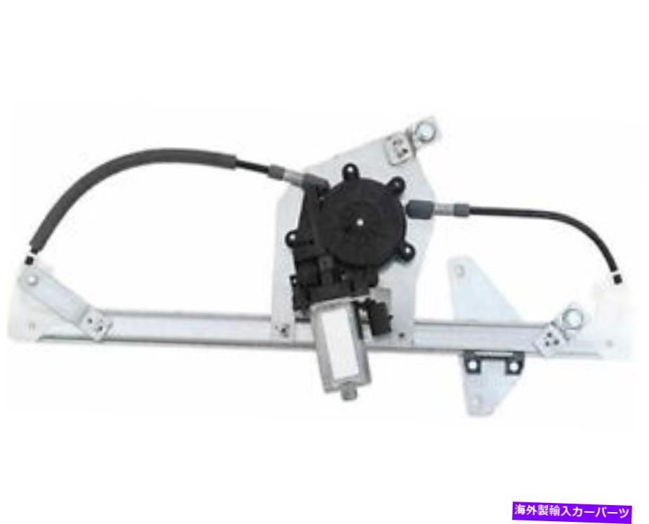 Window Regulator モータープロパーツスウェーデン82348806 /32 019 495を備えたウィンドウレギュレーター Window Regulator with Motor Pro Parts Sweden 82348806 / 32 019 495【並行輸入品】