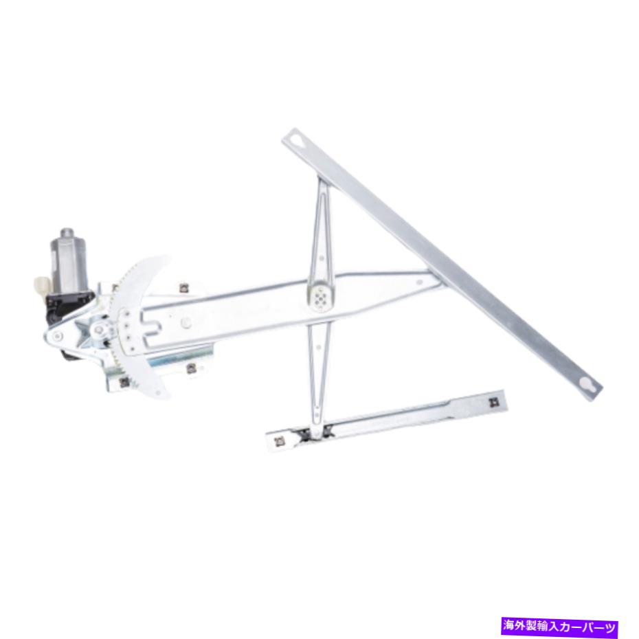 Window Regulator ダッジデュランゴウィンドウレギュレーターアセンブリ2004-2006ドライバーサイドフロントギア For Dodge Durango Window Regulator Assembly 2004-2006 Driver Side Front Gear【並行輸入品】 45,012円