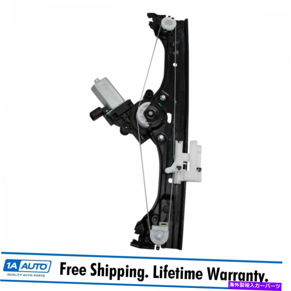 Window Regulator モーターアセンブリを備えたフロントウィンドウレギュレータLHドライバーサイドフィアット500新しい Front Window Regulator with Motor Assembly LH Driver Side for Fiat 500 New【並行輸入品】