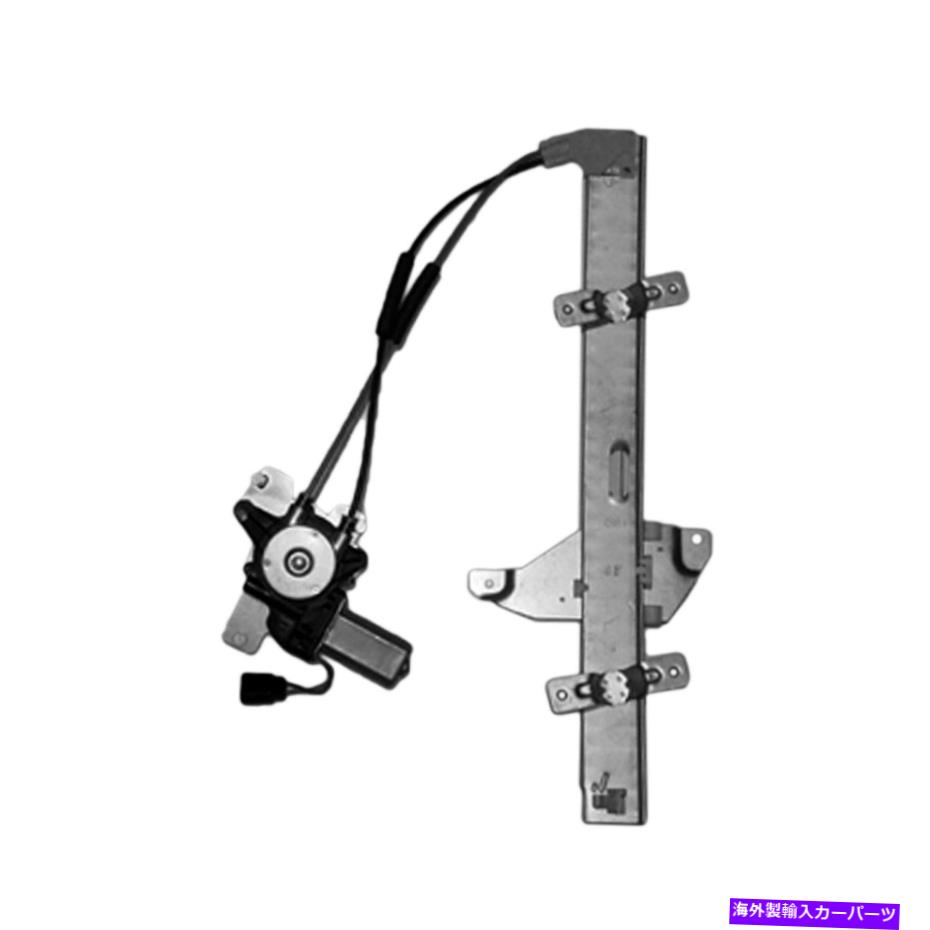 Window Regulator 新しいアフターマーケットの助手席側、右、フロント、パワーウィンドウレギュレーター10334396 New Aftermarket Passenger Side,Right,Front,Power Window Regulator 10334396【並行輸入品】