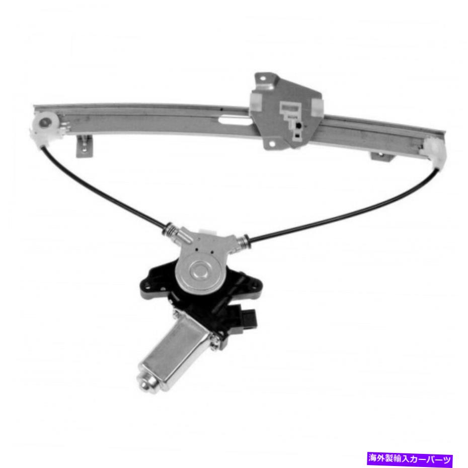 Window Regulator 三菱ギャラント2004-2012パワーウィンドウレギュレーターとモータードライバーサイドリア For Mitsubishi Galant 2004-2012 Power Window Regulator & Motor Driver Side Rear【並行輸入品】
