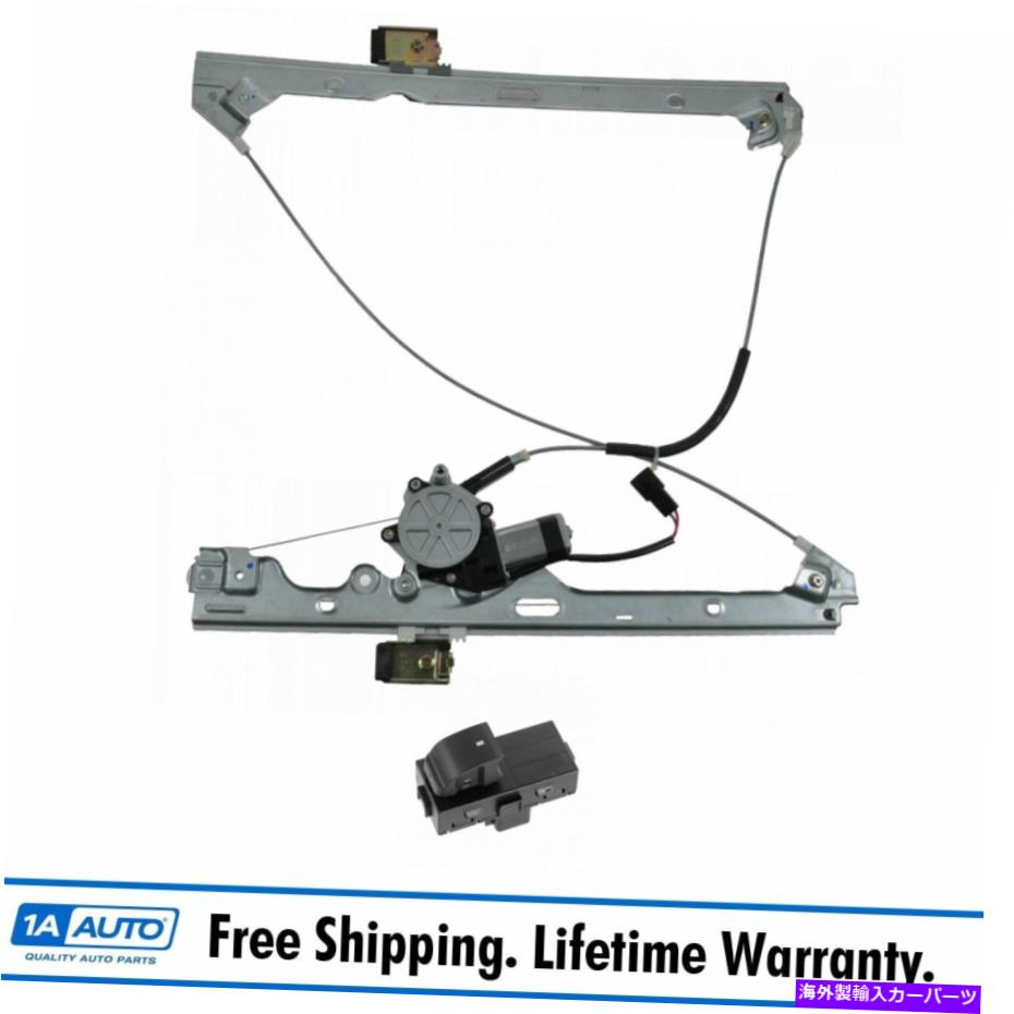 Window Regulator GMピックアップトラック用のモーターとスイッチキットRHを備えたフロントパワーウィンドウレギュレーター Front Power Window Regulator with Motor & Switch Kit RH for GM Pickup Truck【並行輸入品】