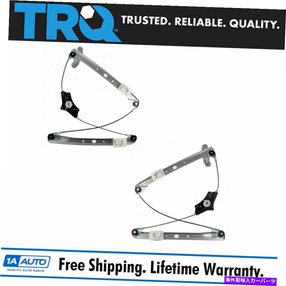Window Regulator TRQフロント2ピースパワーウィンドウレギュレーターセットフォルクスワーゲンゴルフRに直接適合 TRQ Front 2 Piece Power Window Regulator Set Direct Fit for Volkswagen Golf R【並行輸入品】