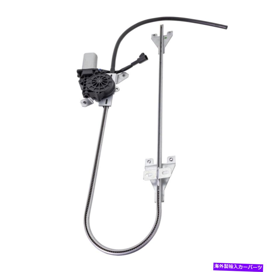 Window Regulator ウィンドウレギュレータフロント右側の乗客R216013RケンワースT2000 386 Window Regulator Front Right Hand Side Passenger R216013R for Kenworth T2000 386【並行輸入品】