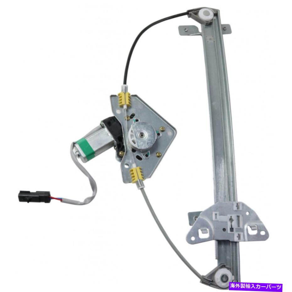 Window Regulator ダッジデュランゴウィンドウレギュレーター2001-2003乗客サイドリアケーブルタイプ For Dodge Durango Window Regulator 2001-2003 Passenger Side Rear Cable Type【並行輸入品】