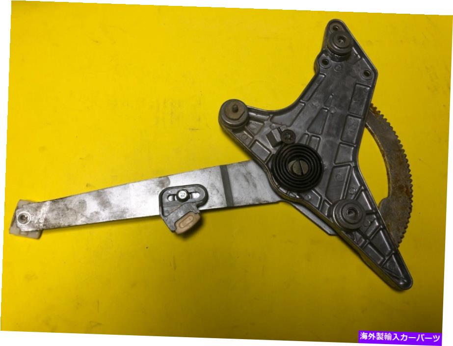 Window Regulator メルセデスW126 SELリア右マニュアルウィンドウレギュレーター1267350211本物のNOS Mercedes W126 SEL Rear Right Manual Window Regulator 1267350211 Genuine NOS【並行輸入品】 45,936円