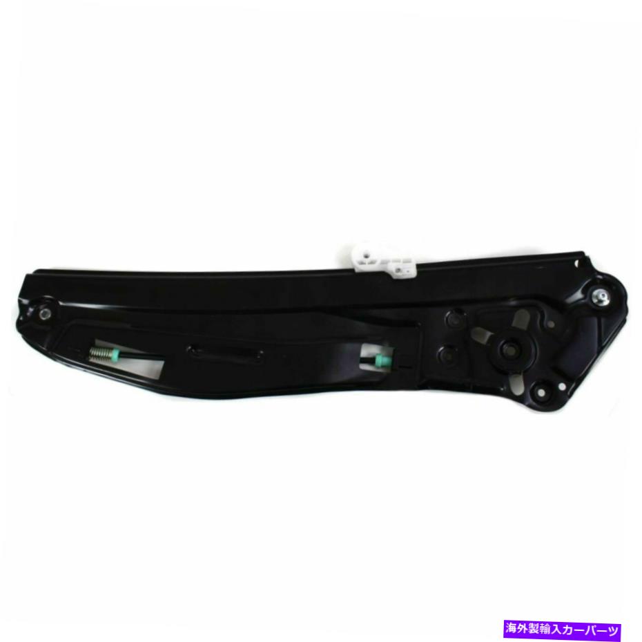 Window Regulator 新しい後部左電力ウィンドウレギュレーターはBMW 745i 745li w/oモーターBM1550108に適合します NEW REAR LEFT POWER WINDOW REGULATOR FITS BMW 745I 745LI W/O MOTOR BM1550108【並行輸入品】