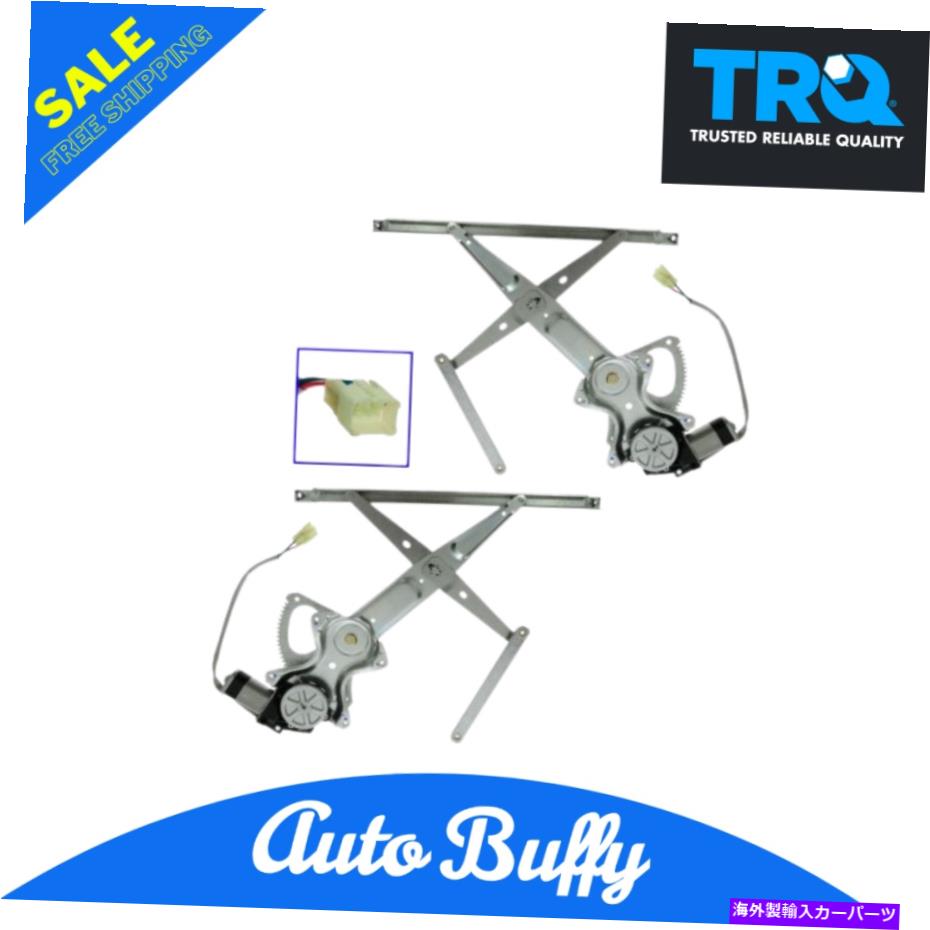 Window Regulator トヨタサイオン用のTRQフロントパワーウィンドウレギュレーターLH RHペアセット TRQ Front Power Window Regulators w/ Motors LH RH Pair Set for Toyota Scion【並行輸入品】