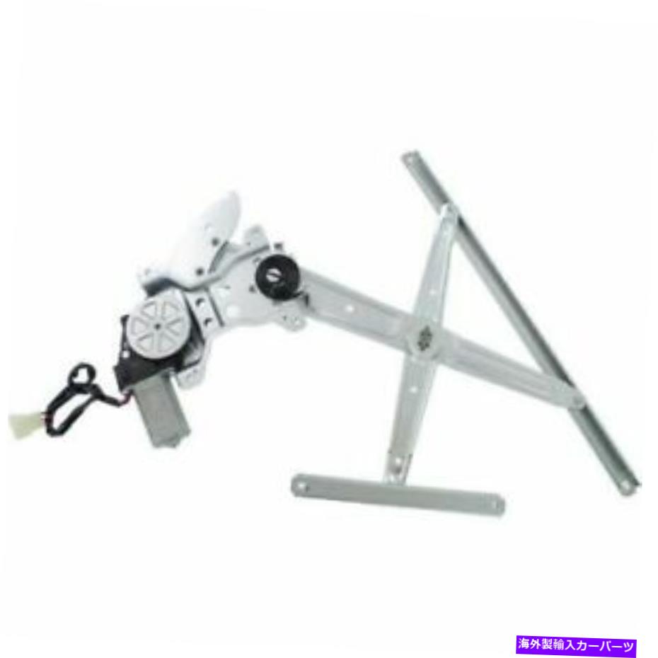 Window Regulator モーターフィットを備えた新しいフロントRHパワーウィンドウレギュレーターランドクルーザーLX450 TO1351135 New Front RH Power Window Regulator With Motor Fits Land Cruiser LX450 TO1351135【並行輸入品】