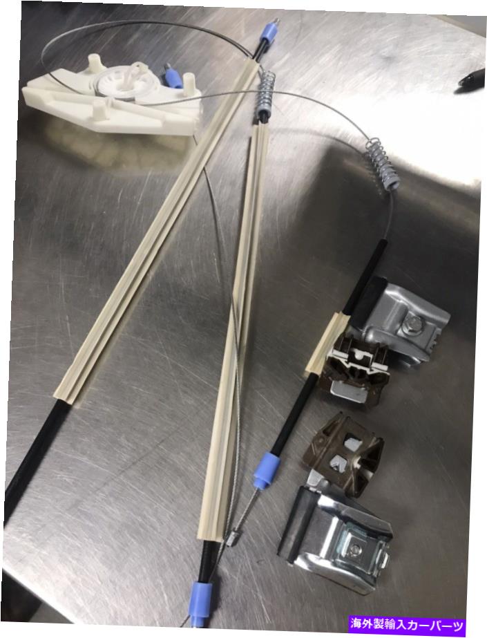 Window Regulator フォルクスワーゲンのための新しい本物のOEMフロントウィンドウレギュレーター1998-05ゴルフ1JE898099 New Genuine OEM Front Window Regulator For Volkswagen 1998-05 Golf 1JE898099【並行輸入品】