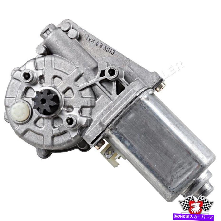 Window Regulator JPウィンドウレギュレータモーターポルシェ911ターボ71-89の左前面 JP Window Regulator Motor Left Front For PORSCHE 911 Turbo 71-89【並行輸入品】