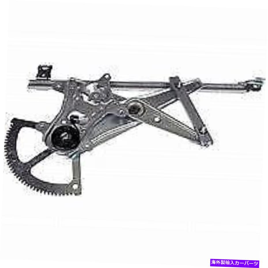 Window Regulator ドア助手席の正面窓レギュレーターエレクトリックフィット05-09レガシー4578348 Door Passenger Front Window Regulator Electric Fits 05-09 LEGACY 4578348【並行輸入品】