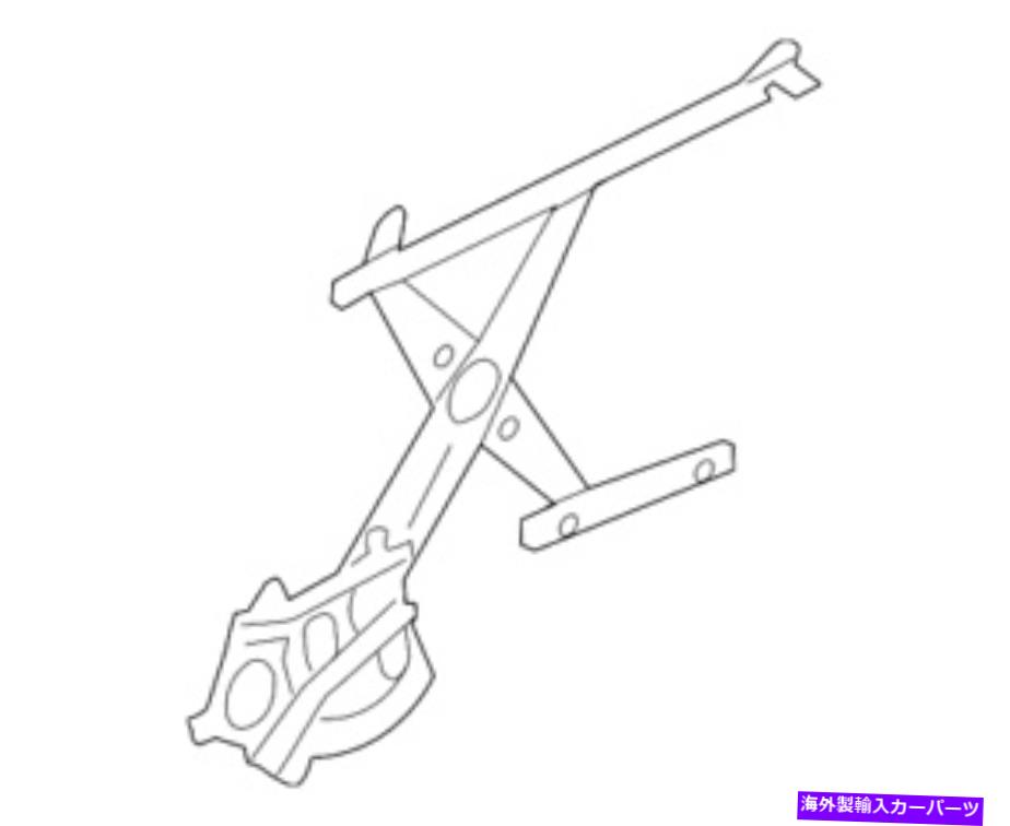 Window Regulator 本物のスバルウィンドウレギュレーター61222XA01A9E Genuine Subaru Window Regulator 61222XA01A9E【並行輸入品】