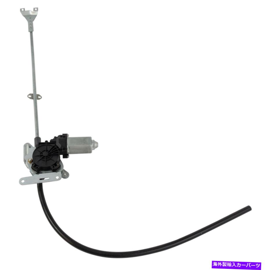 Window Regulator TRQパワーウィンドウレギュレーターとモータードライバー側は、世紀のアルゴシーのためにLHを去った TRQ Power Window Regulator and Motor Driver Side Left LH for Century Argosy New【並行輸入品】