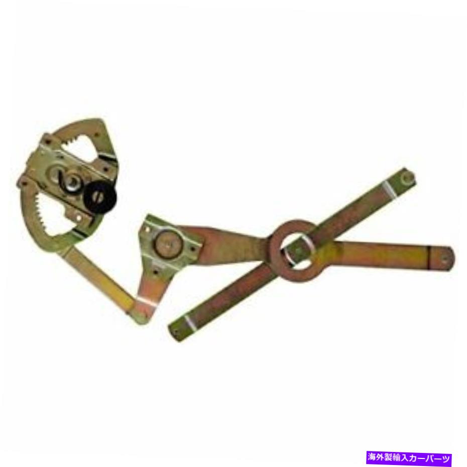 Window Regulator ユナイテッドパシフィック116471 1947-1950のウィンドウレギュレーターChevy＆GMCトラック - ドライバー United Pacific 116471 Window Regulator For 1947-1950 Chevy & GMC Truck - Driver【並行輸入品】