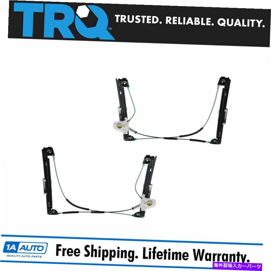 Window Regulator TRQパワーウィンドウレギュレーターフロントLH左&RH右ペアセットミニクーパーS TRQ Power Window Regulators Front LH Left & RH Right Pair Set for Mini Cooper S【並行輸入品】