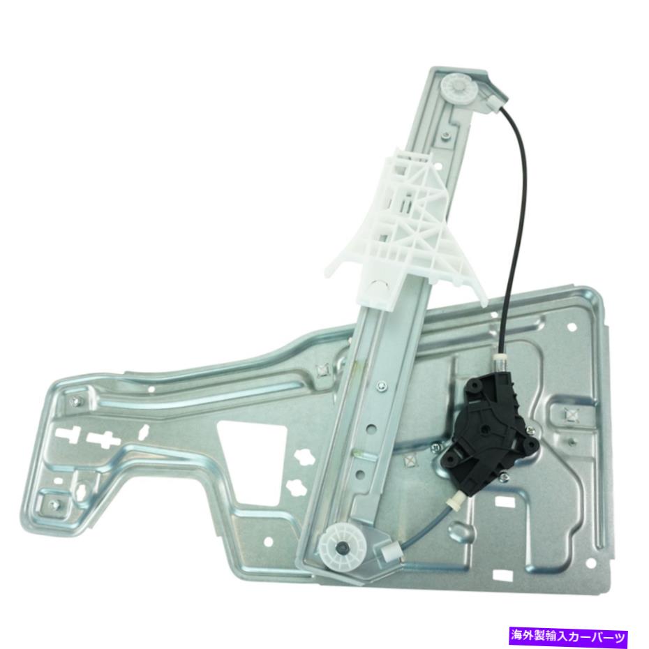 Window Regulator Chevy Equinox Torrent用のモーターフロントドライバー側のTRQパワーウィンドウレギュレーターw/モーターフロントドライバー側 TRQ Power Window Regulator w/ Motor Front Driver Side For Chevy Equinox Torrent【並行輸入品】 45,012円