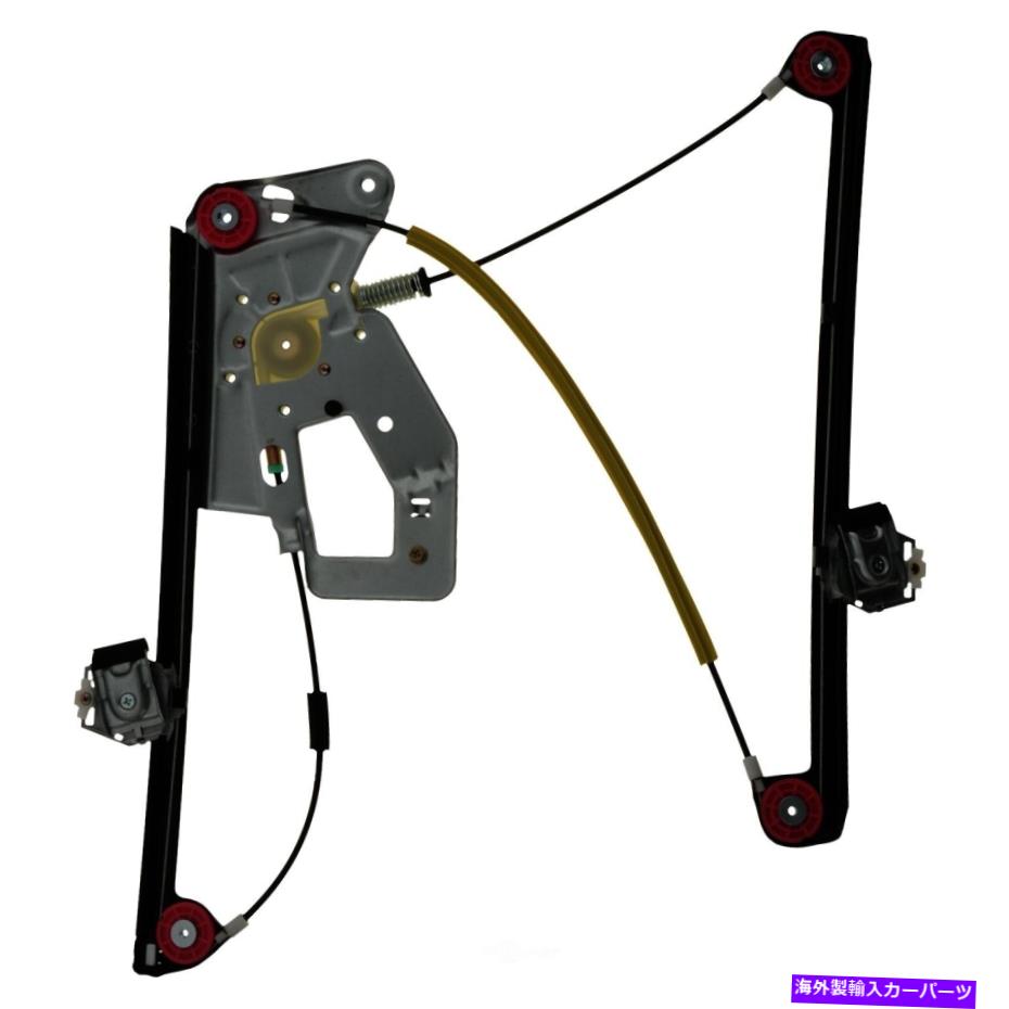 Window Regulator ウィンドウレギュレータフロント右VDO WR40073 Window Regulator Front Right VDO WR40073【並行輸入品】
