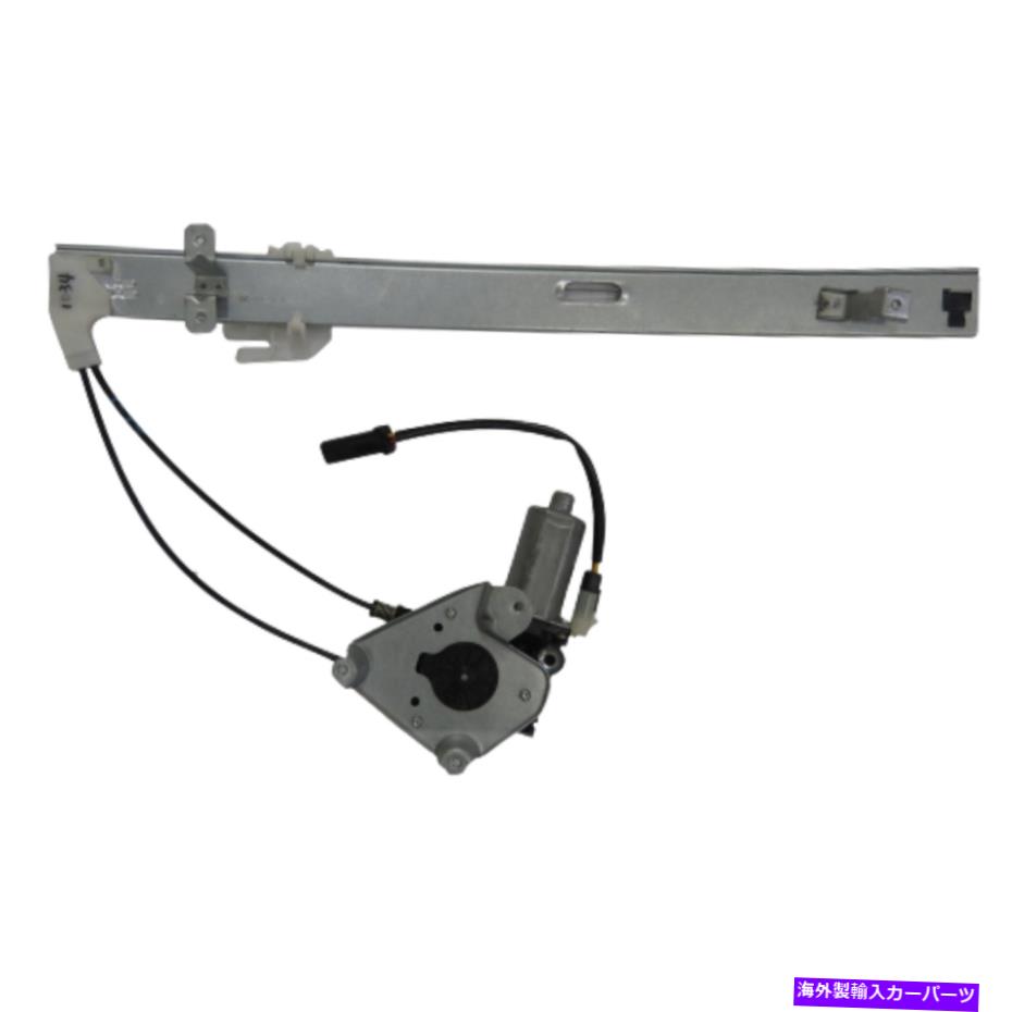 Window Regulator Jeep Liberty Window Regulator 2007助手席側リアCH1551116用 For Jeep Liberty Window Regulator 2007 Passenger Side Rear CH1551116【並行輸入品】