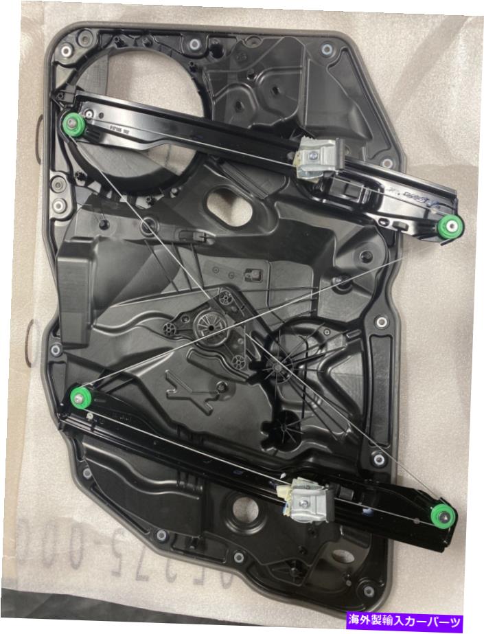 Window Regulator ウィンドウレギュレータ window regulator【並行輸入品】