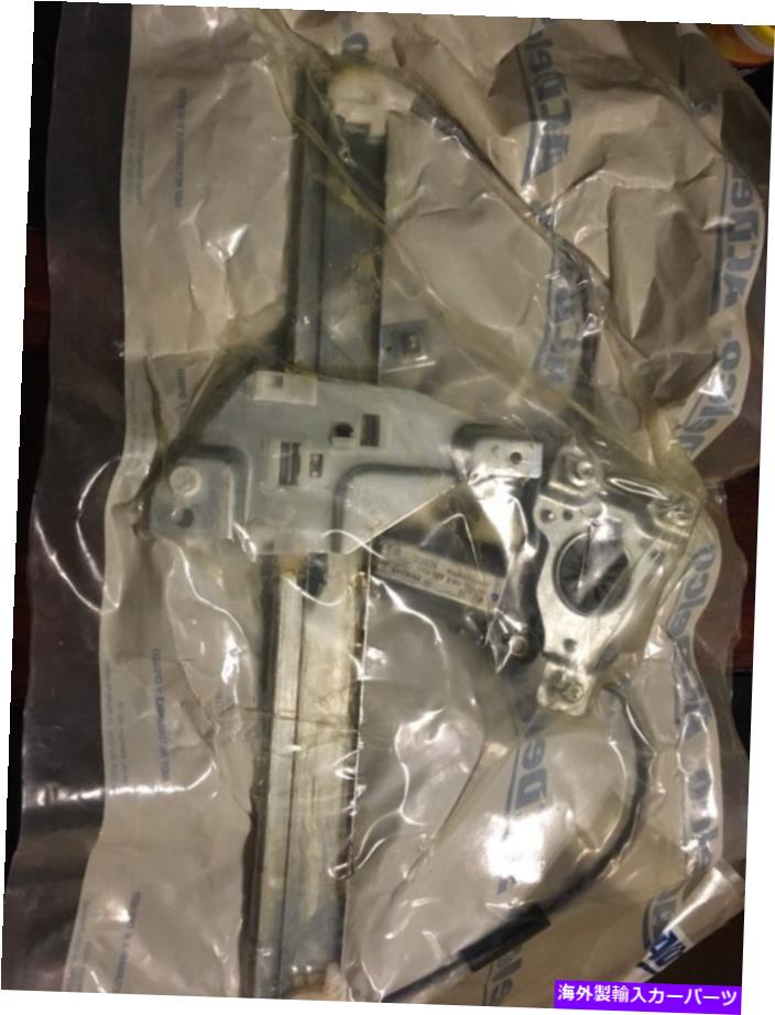 Window Regulator ACデルコウィンドウレギュレーターフロント左フィット00-05シボレーインパラnew AC Delco Window Regulator Front Left fits 00-05 Chevrolet Impala New【並行輸入品】