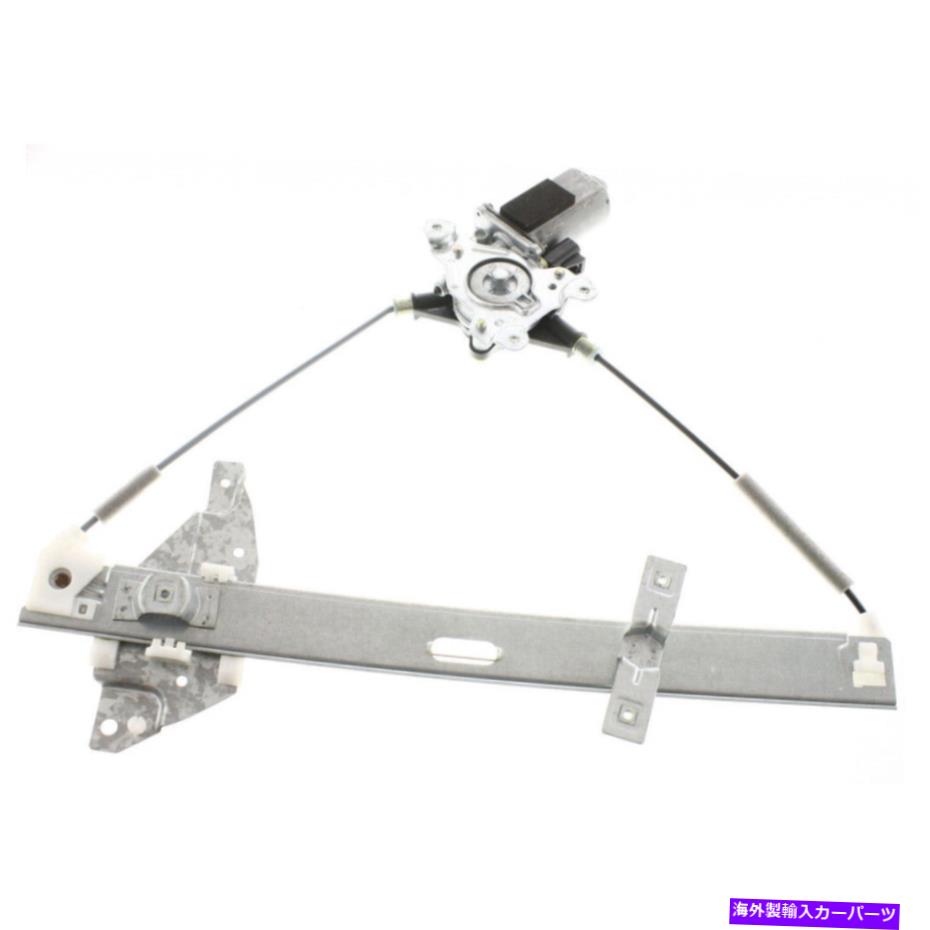 Window Regulator シボレーインパラウィンドウレギュレーター2000-2005ドライバーサイドフロントケーブルタイプ For Chevy Impala Window Regulator 2000-2005 Driver Side Front Cable Type【並行輸入品】