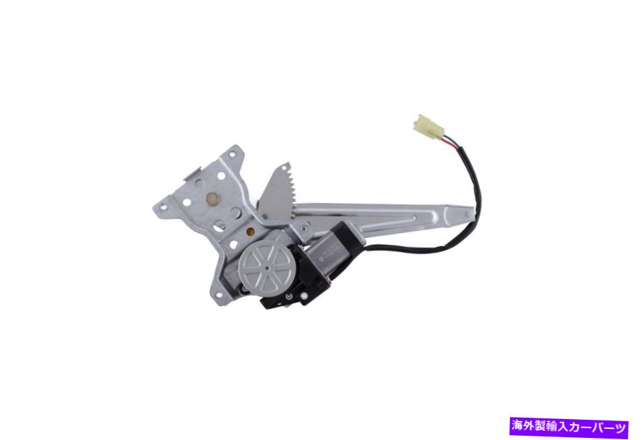 Window Regulator アイシンRPAT-110パワーウィンドウモーターとレギュレーターアセンブリ AISIN RPAT-110 Power Window Motor and Regulator Assembly【並行輸入品】