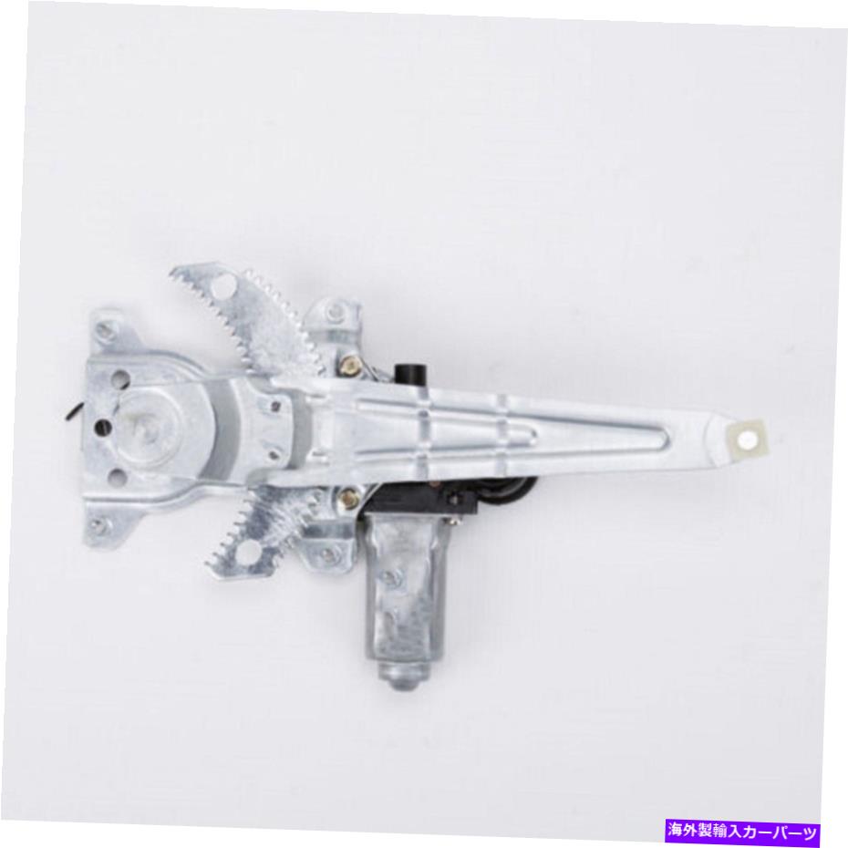 Window Regulator トヨタカムリウィンドウレギュレーターアセンブリ2002-2006乗客サイドリア For Toyota Camry Window Regulator Assembly 2002-2006 Passenger Side Rear【並行輸入品】