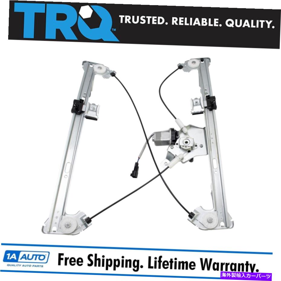 Window Regulator TRQパワーウィンドウレギュレーターフォードF150クルーマークLT for Ford for Ford for for for new TRQ Power Window Regulator Rear Passenger RH for Ford F150 Crew Mark LT New【並行輸入品】