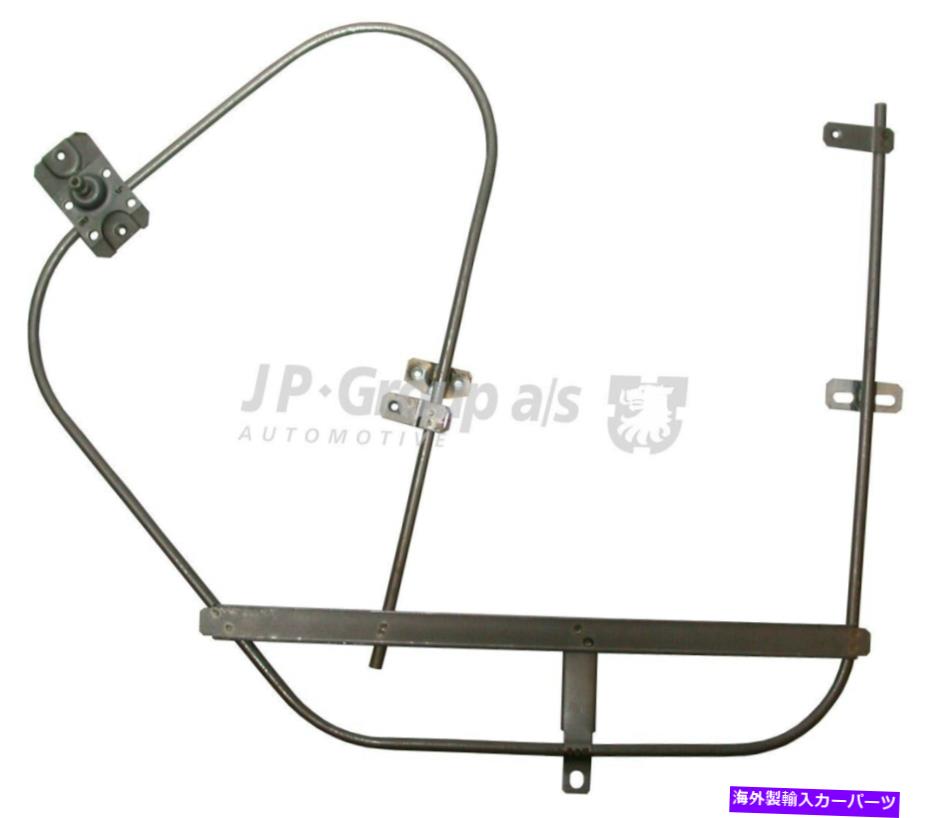 Window Regulator 1965年から1967年のビートル8188100386のJopexウィンドウレギュレーター Jopex Window Regulator for 1965-1967 Beetle 8188100386【並行輸入品】
