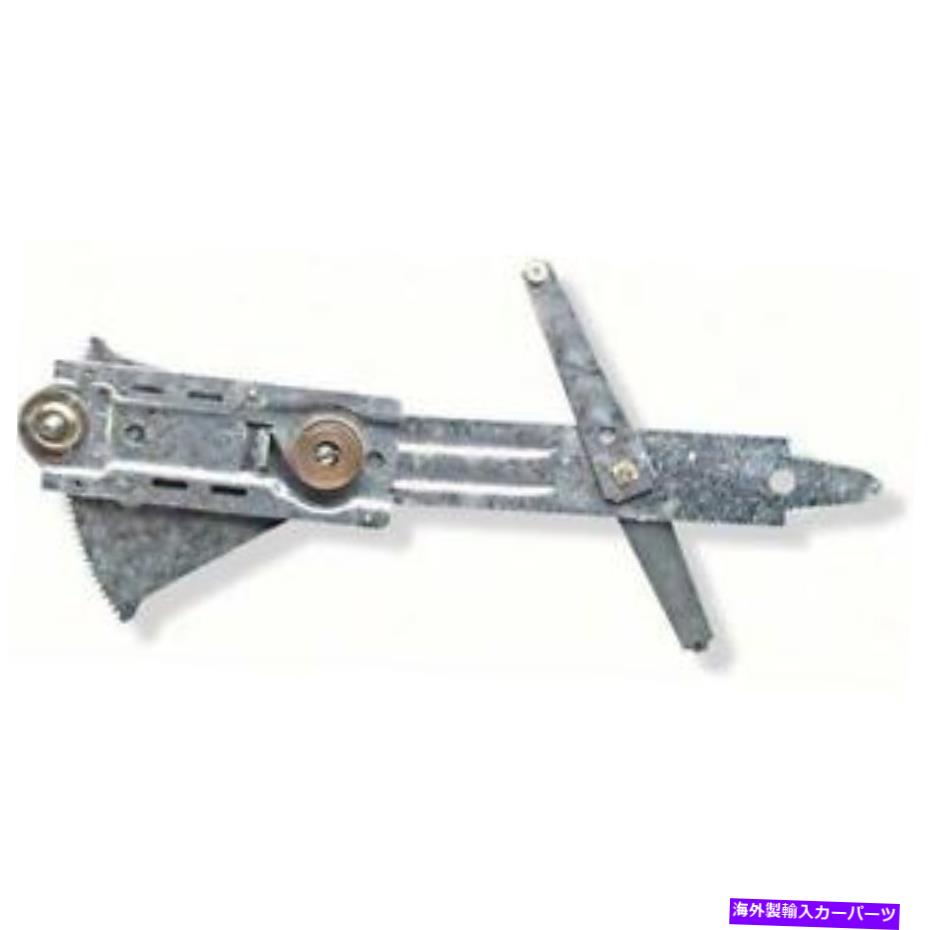 Window Regulator OER 7726801 68-69カマロマニュアルウィンドウレギュレーター、RH OER 7726801 68-69 Camaro Manual Window Regulator, RH【並行輸入品】 45,012円