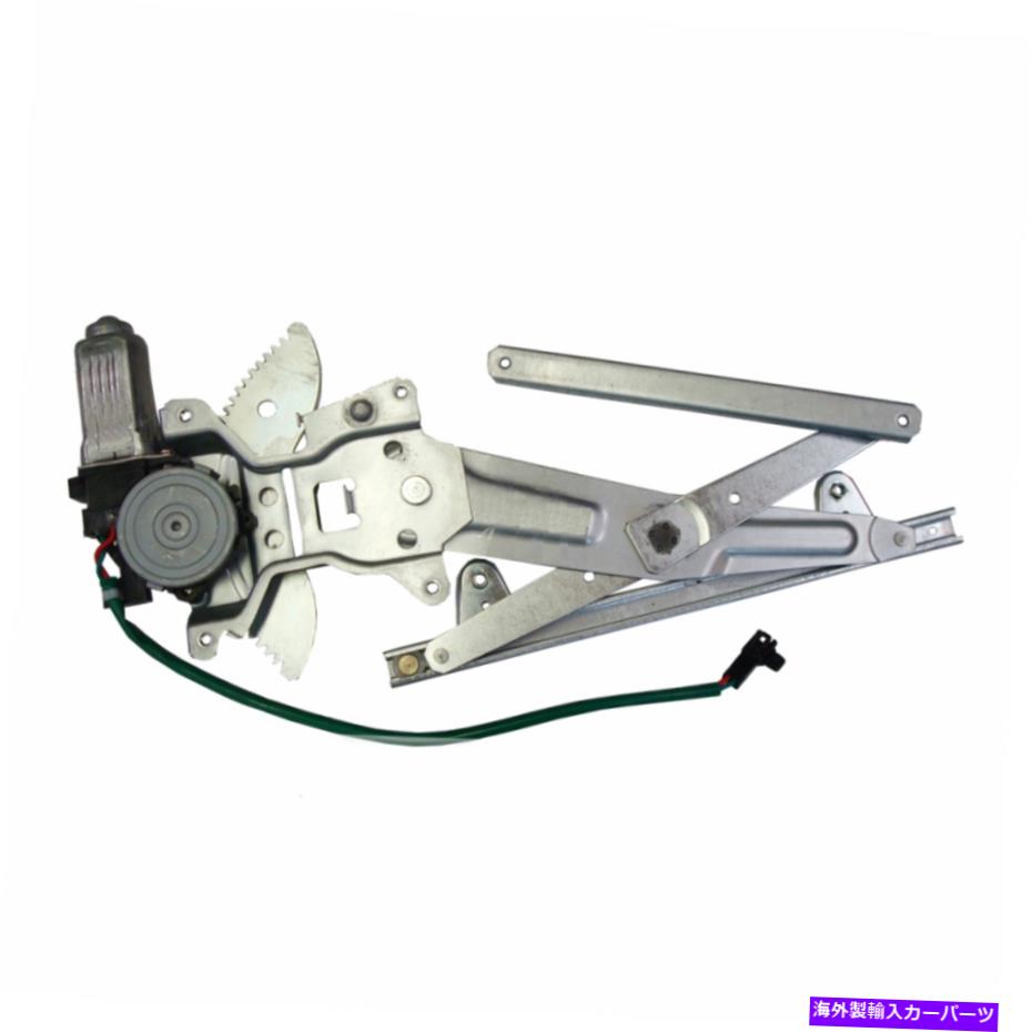 Window Regulator トヨタカムリウィンドウレギュレーターアセンブリ1997-2001助手席側リア For Toyota Camry Window Regulator Assembly 1997-2001 Passenger Side Rear【並行輸入品】