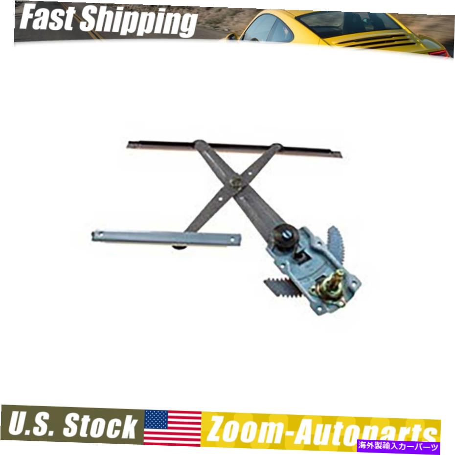 Window Regulator ドーマンフロントマニュアルウィンドウレギュレーターは05-13タコマピックアップトラックのためにLHを去った Dorman Front Manual Window Regulator Left LH for 05-13 Tacoma Pickup Truck【並行輸入品】