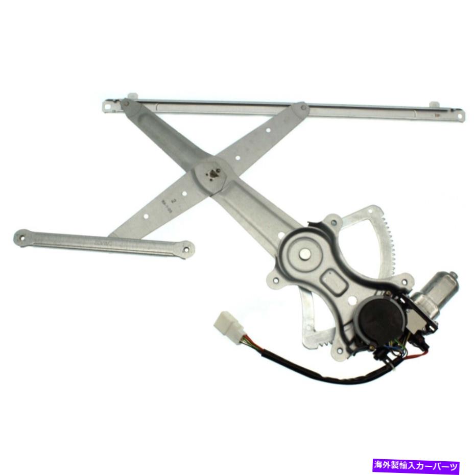 Window Regulator ウィンドウレギュレータフロント左側のドライバーLHトヨタツンドラTO1356102 Window Regulator Front Left Hand Side Driver LH for Toyota Tundra TO1356102【並行輸入品】 45,012円