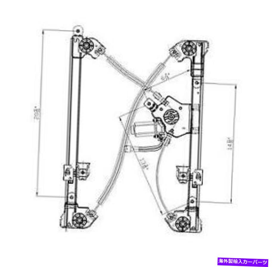 Window Regulator フロント右ウィンドウレギュレーターはリンカーンマークLT 2006 FO1351159 741-429に適合します FRONT RIGHT WINDOW REGULATOR FITS LINCOLN MARK LT 2006 FO1351159 741-429【並行輸入品】