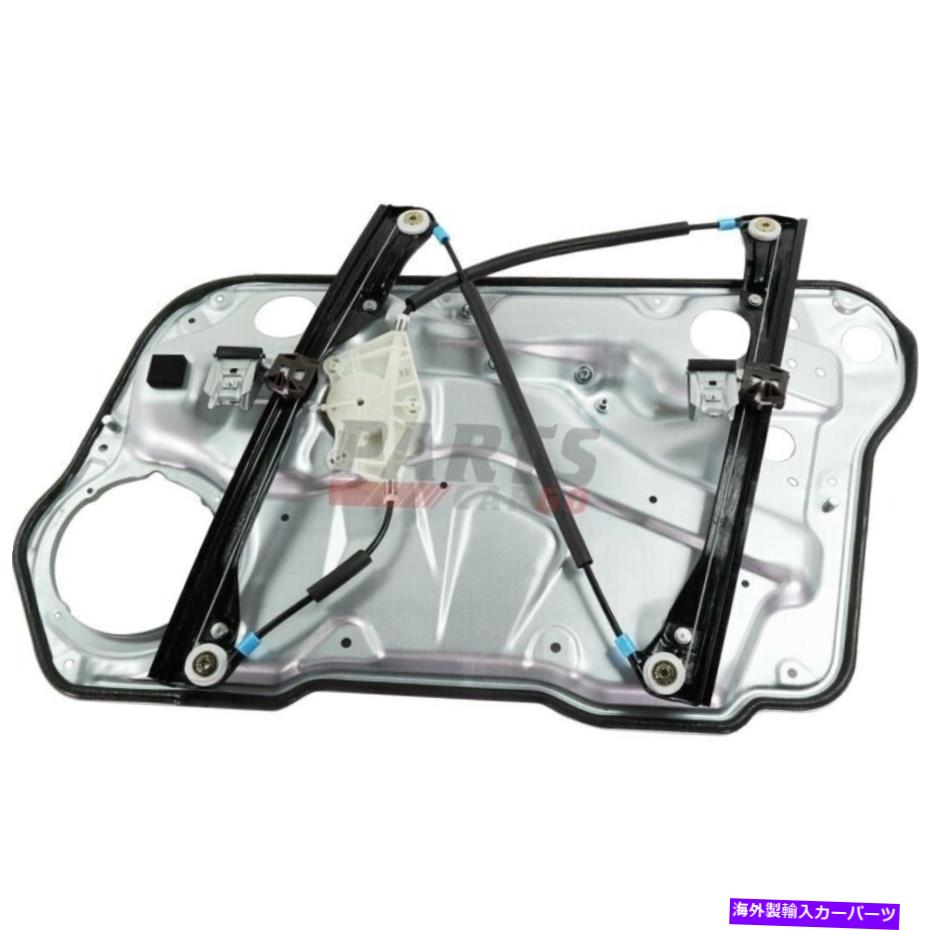 Window Regulator 新しいウィンドウレギュレータフロント左側に適合する1999-2006フォルクスワーゲンゴルフ1J4837729BK NEW WINDOW REGULATOR FRONT LEFT SIDE FITS 1999-2006 VOLKSWAGEN GOLF 1J4837729BK【並行輸入品】