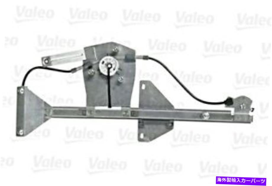 Window Regulator Valeo Power Window Regulator Lifter Front Left Fitts Honda Civic 2007- VALEO Power Window Regulator Lifter Front Left Fits HONDA Civic 2007-【並行輸入品】
