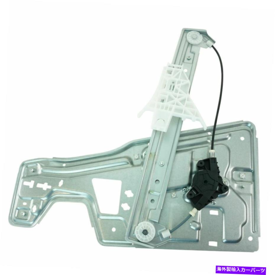 Window Regulator 05-09 equinox 06-09トレント07-09 XL-7フロント左ウィンドウレギュレーターW/モーター For 05-09 Equinox 06-09 Torrent 07-09 XL-7 Front Left Window Regulator w/ Motor【並行輸入品】