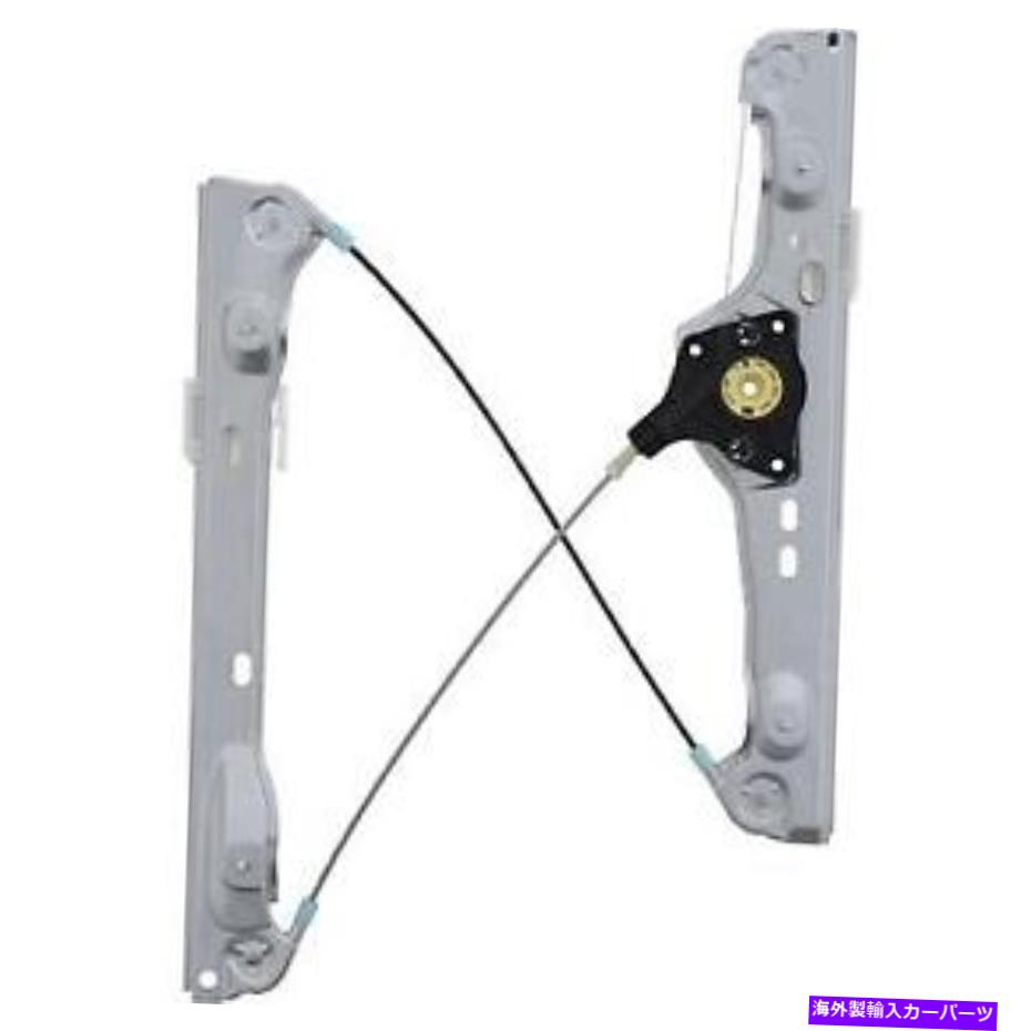 Window Regulator ＃WR49467 VDOウィンドウレギュレーター # WR49467 VDO Window Regulator【並行輸入品】