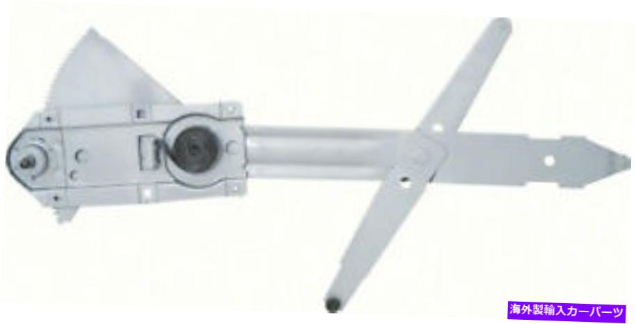 Window Regulator OERマニュアルウィンドウレギュレーター左手サイド1969-1972 Chevy II Nova 2ドア OER Manual Window Regulator Left Hand Side 1969-1972 Chevy II Nova 2 Door【並行輸入品】