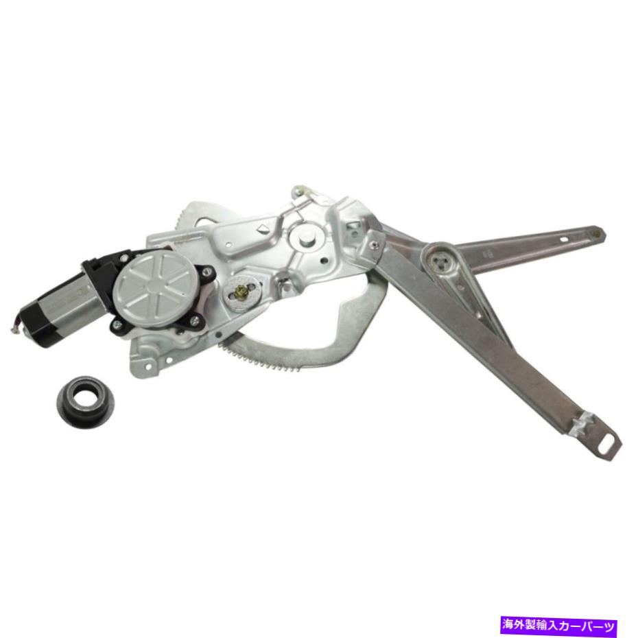 Window Regulator 3つのシリーズの右側の右側の右側の右側rh 51331977610-pfm Window Regulator Front Right Hand Side for 3 Series Passenger RH 51331977610-PFM【並行輸入品】